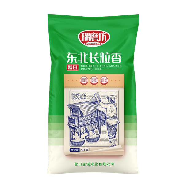 玉樹(shù)東北長(zhǎng)粒香25kg